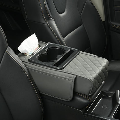 🔥Multifunctional PU Leather Car Armrest Box Mat 😍