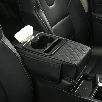 🔥Multifunctional PU Leather Car Armrest Box Mat 😍